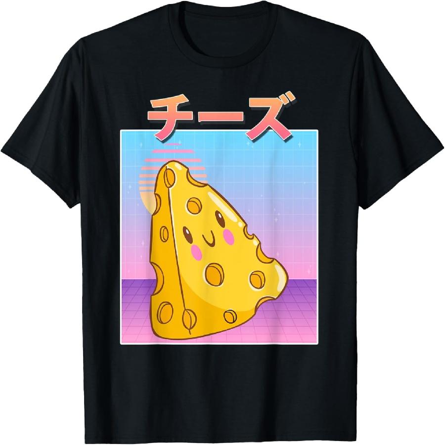 Funny Cheese Pizza Skeleton graphic tee T-Shirt