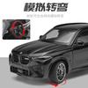 1:24 BMW X5M X5 F95 Mpower SUV Alloy Metal Diecast Model Car Home Decoration & Collectibles Hobby Display Ornaments Holiday Gift