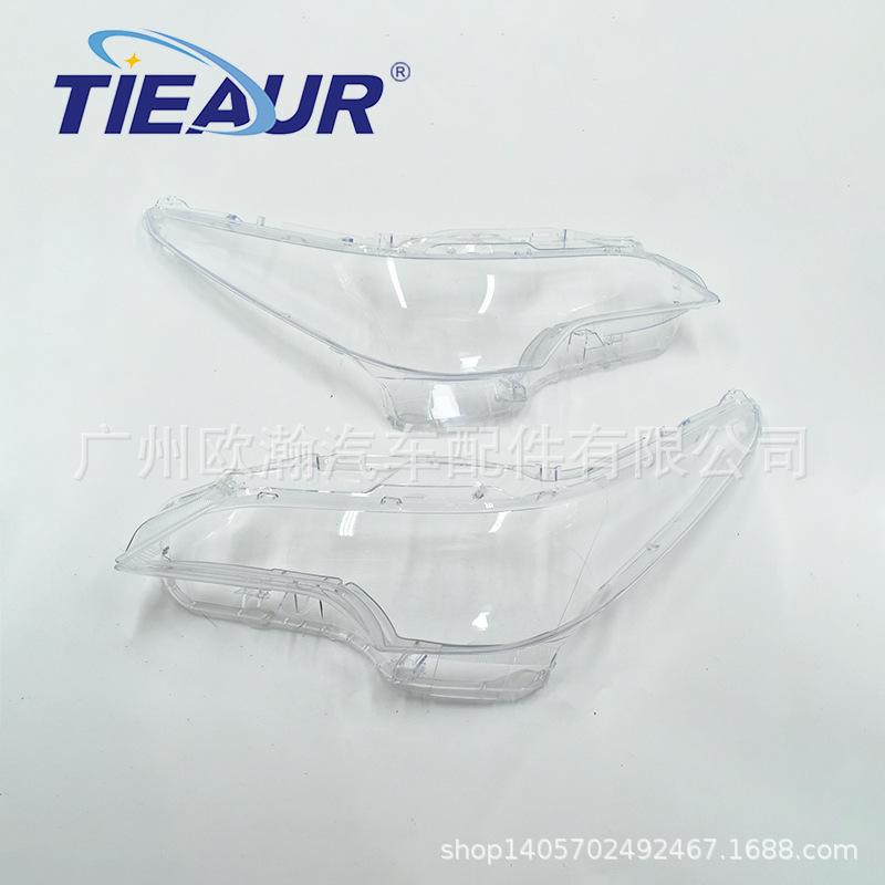 Корпус передней фары Toyota Fortuner 2015-2018