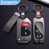 Металлический чехол для дистанционного ключа автомобиля, полная защита для Jeep Wrangler JL TJ Gladiator JT 2018 2019 2021 для Jeep Grand Cherokee Renegade Compass