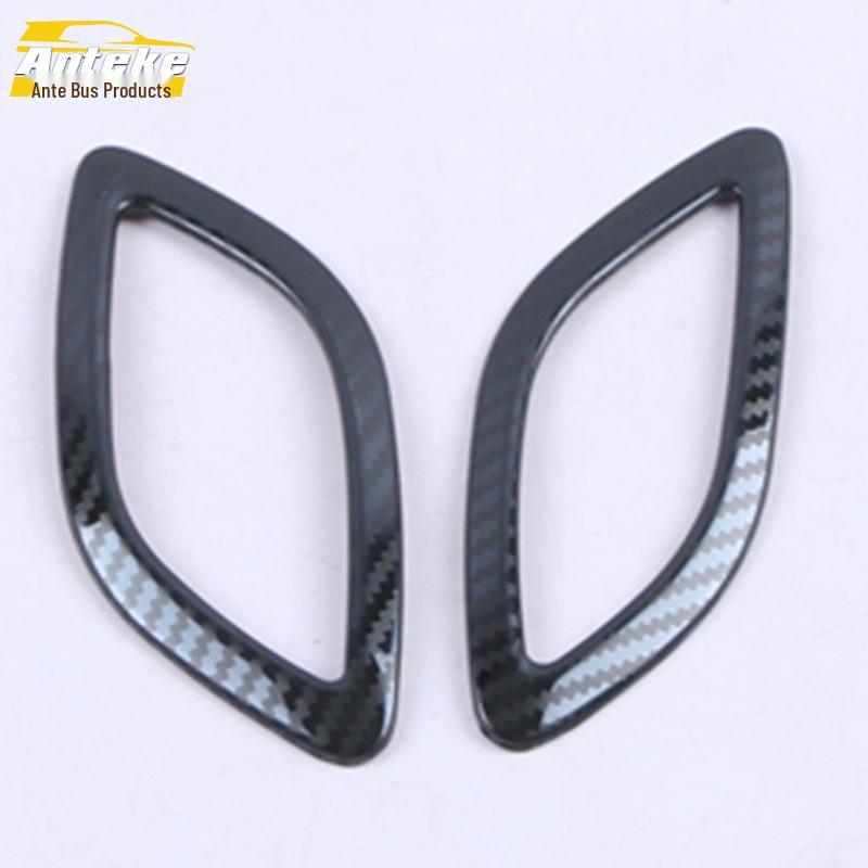 2020 Yidong PLUS Front Panel Air Outlet Decorative Sticker