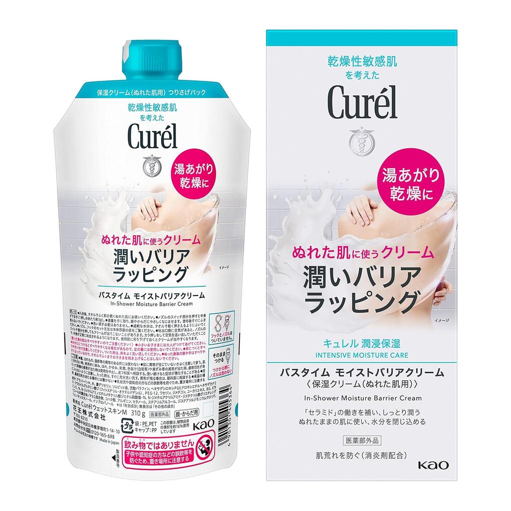 Curel Bathtime Moist Barrier Cream 310g