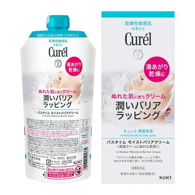 Curel Bathtime Moist Barrier Cream 310 г