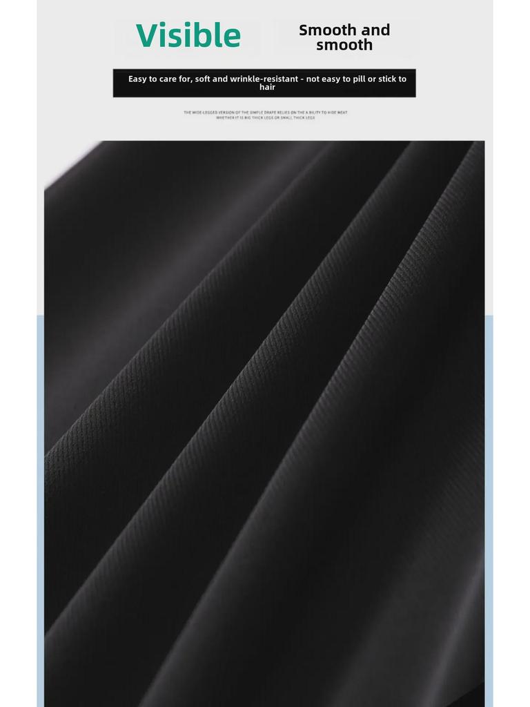 Женские белые брюки с высокой талией - весна и осень 2023 г., прямой широкий фасон