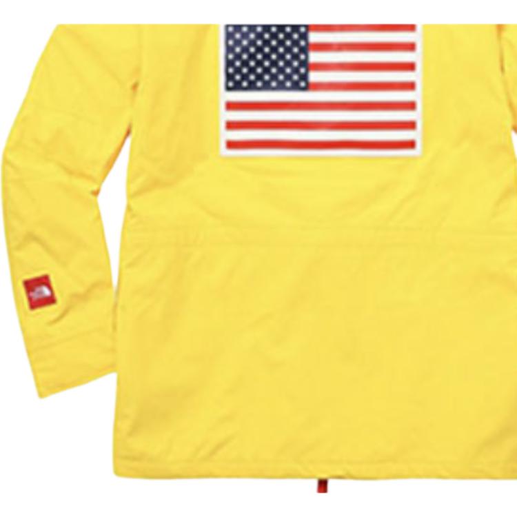 Supreme Expedition Pullover Jacket SUP-SS17-610