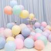 New 10/20/30pcs 5/10/12Inch Pastel Latex Colorful Balloon Macaron Pink Blue Balloon Wedding Birthday Party Baby Show Decoration