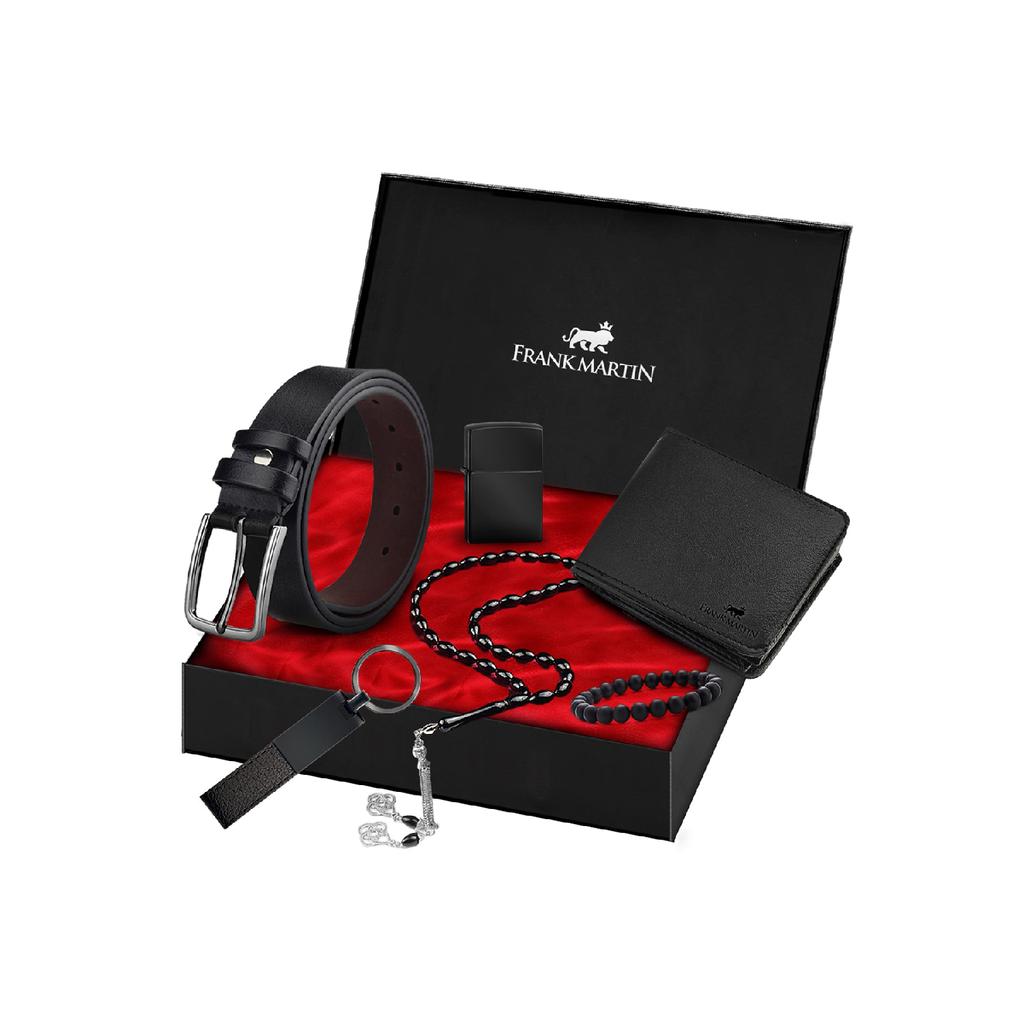 Подарочный набор с брелоком на поясе для мужчин 60-002