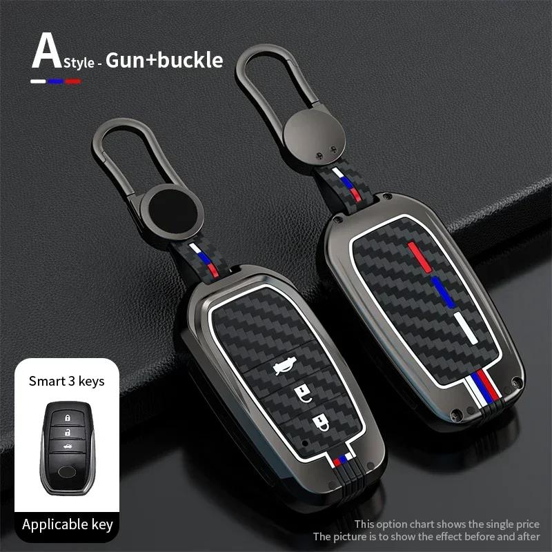 Alloy+Carbon Fider Car Key Case Holder Chain S2 Alphard VELLFIRE 2012 PREVIA 2019 2020 2021 Car Interior Accessories JH2