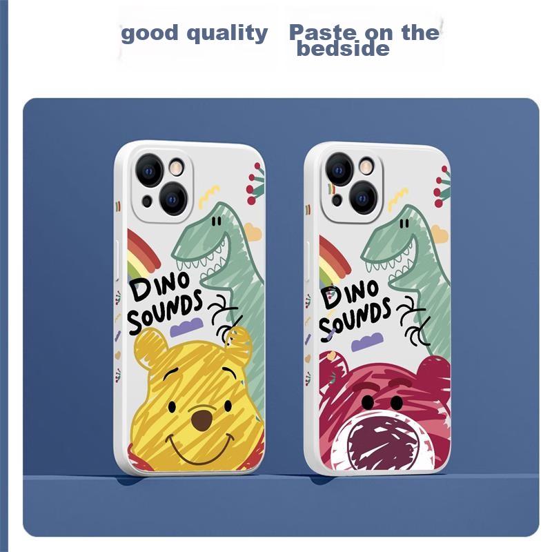 Liquid Silicone Case for IPhone 7/8/SE2, Protective Cover with Painted Creative Design, Shockproof Soft Doodle Winnie The PoohWhite