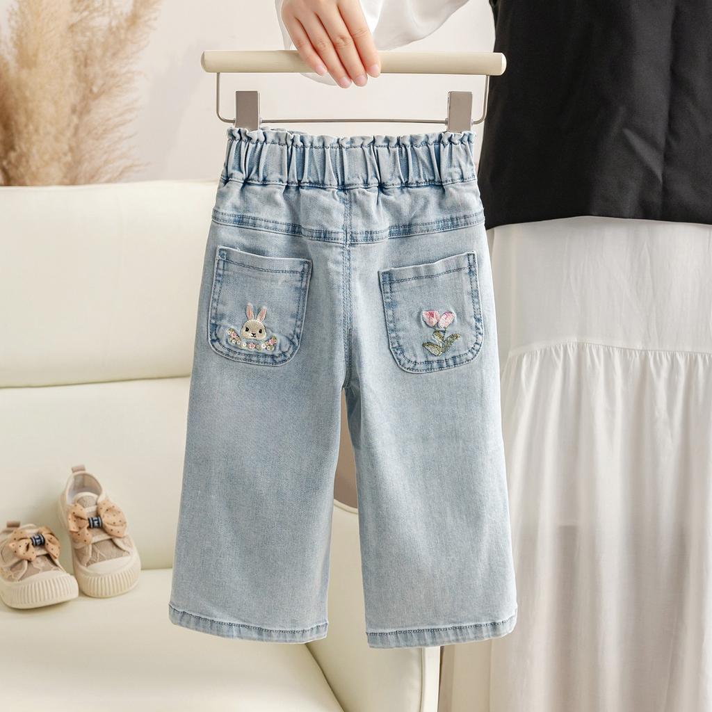 Girls' Jeans Children's Korean Straight Leg Pants Baby Autumn Outfit Outer Pants