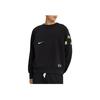 Nike NBA Team 31 Courtside Graphic Logo Print Crew Neck Sweatshirt Men Tops Black DR9125-010
