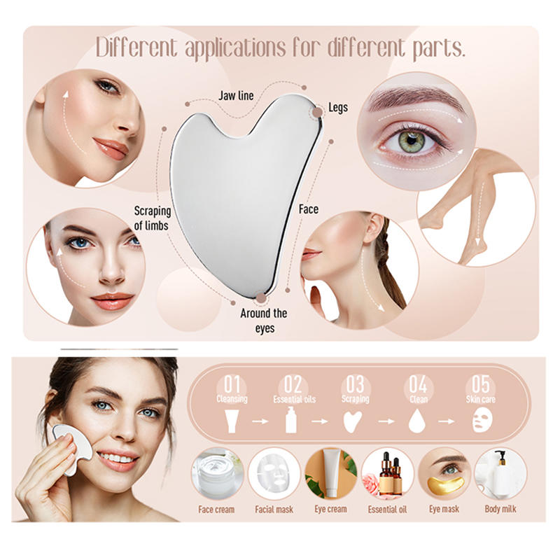 Инструмент для массажа лица Гуаша из нержавеющей стали в форме сердца Универсальный многофункциональный инструмент для соскабливания кожи вокруг глаз