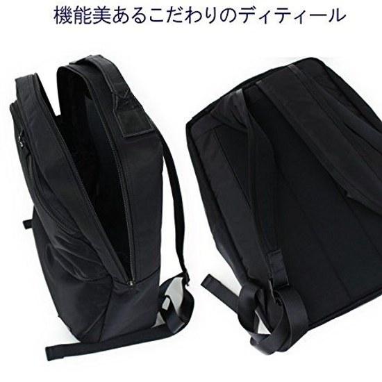 Porter Yoshida Bag Time Daypack ( )