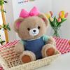 Cartoon Bear Fifi Bow Teddy Plush Toy Cute Children Girls Holiday Gift Doll