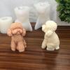 3D Teddy Chai Dog Aromatherapy Candle Fragrance Stone Gel Drop Decoration Silicone Mold Diy Dog Cat Plaster Mold