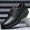 Leather Shoes, Leather Low-top, Wenzhou Flat-bottomed Security, Car Repair, Thick-soled, Deodorant, Non-slip, Wear-resistant and Dirt-resistant, Wo