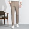 MONTAGUT Men's JG Straight-Leg Casual Pants