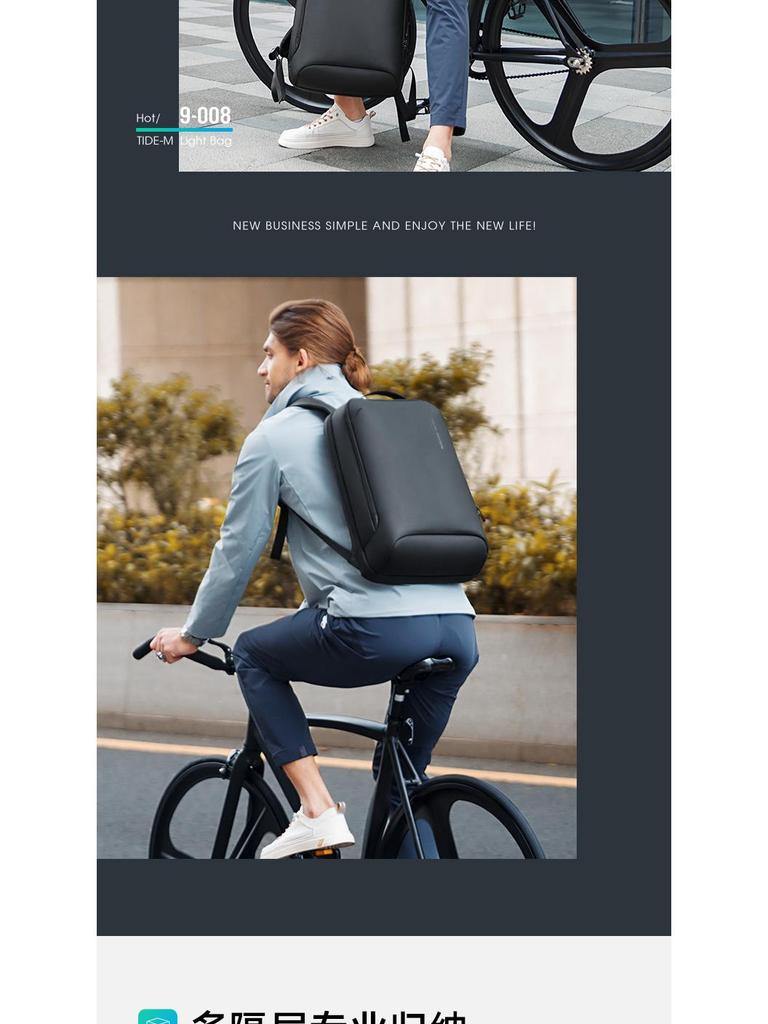 Mark Ryden Water-resistant Men's Business Laptop Backpack