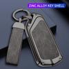 Кожаный чехол для ключей из цинкового сплава для VW Volkswagen Golf 8 2020 Skoda Octavia A8 MK8 2022 2021 SEAT Leon MK4 аксессуар