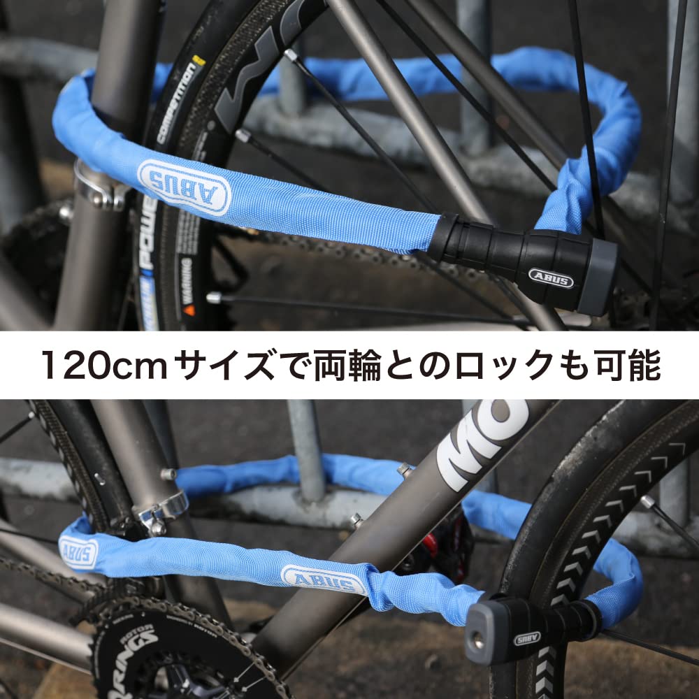 Японский ABUS велосипедный ключ-замок для шоссейного велосипеда, бронированный тросовый замок, система Solemnity, 120 см, черный [подлинный продукт] [Microflex 6615K]