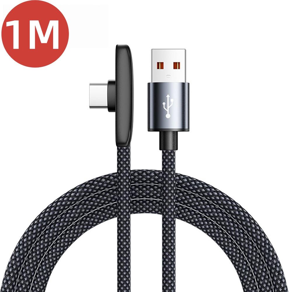 100W 6A Type C Gaming Cable, 90° Right Angle USB A to USB C Nylon Braided Fast Charging Data Cord for Samsung Xiaomi Huawei