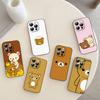 Милый чехол для телефона R-Rilakkuma для IPhone 17 Pro 15 13 14 16 11 12 Pro Max 7 8 Plus XR XS X SE Матовый мягкий Funda Силиконовый чехол