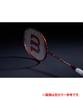 Ракетка для бадминтона Wilson EXCALIBUR Grip Size 5 белая WR106211S2 [только рамка] XS-7 (Экскалибур XS-7)