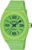 [RISNY] Часы RISNY с электронными деньгами Edy, Зеленые RS-001M-06