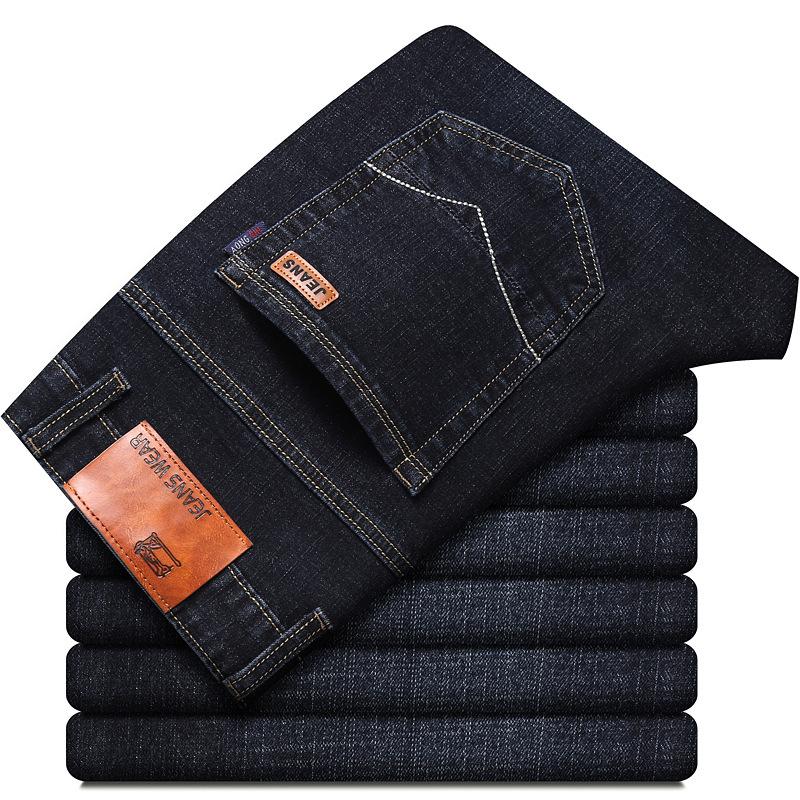 Мужские эластичные джинсы мужские весенне-осенние свободные прямые повседневные облегающие новые летние тонкие брюки tide