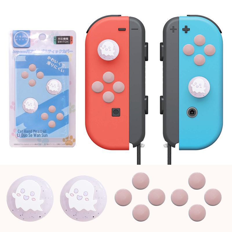 Наклейки Ajitomo в виде кошачьих лапок для стиков и кнопок Switch Joycon