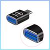 Автомобильный адаптер Type-C на USB 3.0 Автомобильный конвертер Детали интерьера Для Opel Astra C G H Insignia J K Zafira B Corsa Vectra C Corsa C