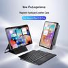 Bluetooth-клавиатура Xiaomi Pad 8/7 Pro с тачпадом и съемным магнитным дизайном