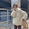 Утолщенное пальто с капюшоном в корейском стиле, зимняя свободная куртка на хлопковой подкладке для студенток
