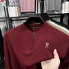 Woodpecker Men's Half-Zip Stand Collar Long-Sleeve Hoodie - 2025 Spring/Autumn Collection