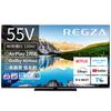REGZA TV 55 дюймов 4K Organic EL TV 55X8900L 4K тюнер внешний жесткий диск запись программ Smart TV встроенный