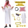 S-XL Halloween Cosplay Costume White Robe Set Arabian Style Party