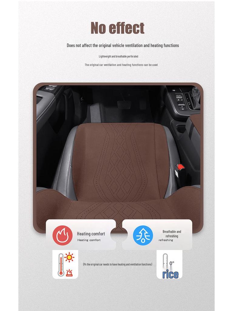 Универсальный замшевый чехол на сиденье для Dongfeng Honda CR-V - Полузакрытый, Четыре сезона, 2023