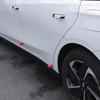 2/4/8Pcs Universal Car Anti-Collision Stickers, Three-Dimensional Anti-Tailgating, Door, Front And Rear Anti-Scratch Film
