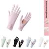 Anti-Skid Women's Summer Gloves Fishing Gloves  for Outdoor Sports Driving Cycling Fishing