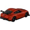 Takara Tomy Tomica No.22 GR Supra GT4 EVO Diecast Toy Car Blister Pack for Ages 3 and Up