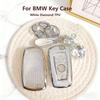 Белый Алмазный ТПУ для BMW F20 F30 G20 F31 F34 F10 G30 F11 X3 F25 X4 I3 M3 M4 1 3 5 Серии Чехол-футляр для брелока автоключей