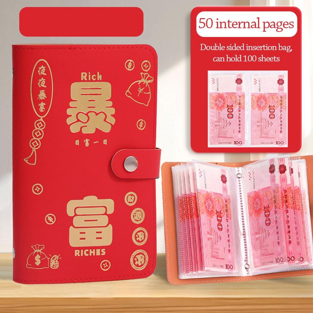 Экономьте деньги 100 конвертов Экономия денег Челлендж PU Экономия Челлендж Листы Дети