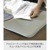 Yamazaki Ironing Mat, Aluminum, Approx. W72 x D48 x H0cm, Aluminum Coated, Compact Storage, Ironing Mat, 1649