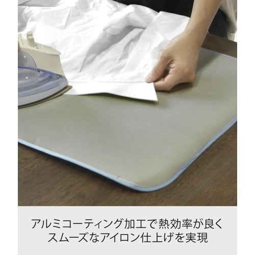 Yamazaki Ironing Mat, Aluminum, Approx. W72 x D48 x H0cm, Aluminum Coated, Compact Storage, Ironing Mat, 1649