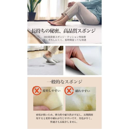 REDREAM 3rd Generation Washable Carpet Rug, Double-Sided, Memory Foam, Thick, Soundproof, Warm in Winter, Cool in Summer, with Non-Slip Sheet, Compati