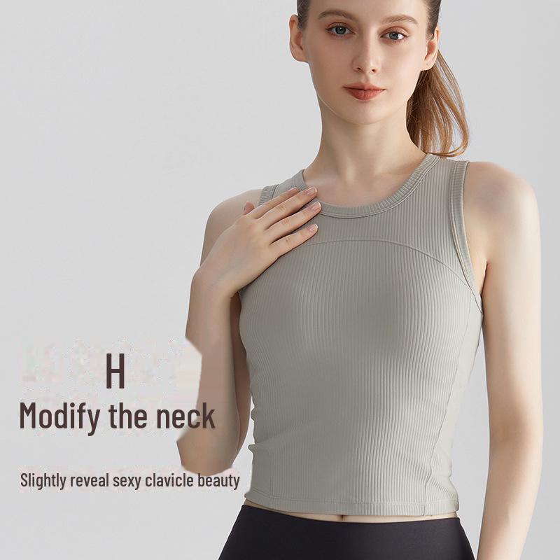 Женский жилет для фитнеса LAHN с высокой поддержкой и фиксированными чашечками