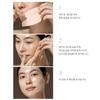 MARSHIQUE [NEW] Wrinkle Repair Hydrogel Patch 3types / Line Lifting, Eye Patch, Neck Patch