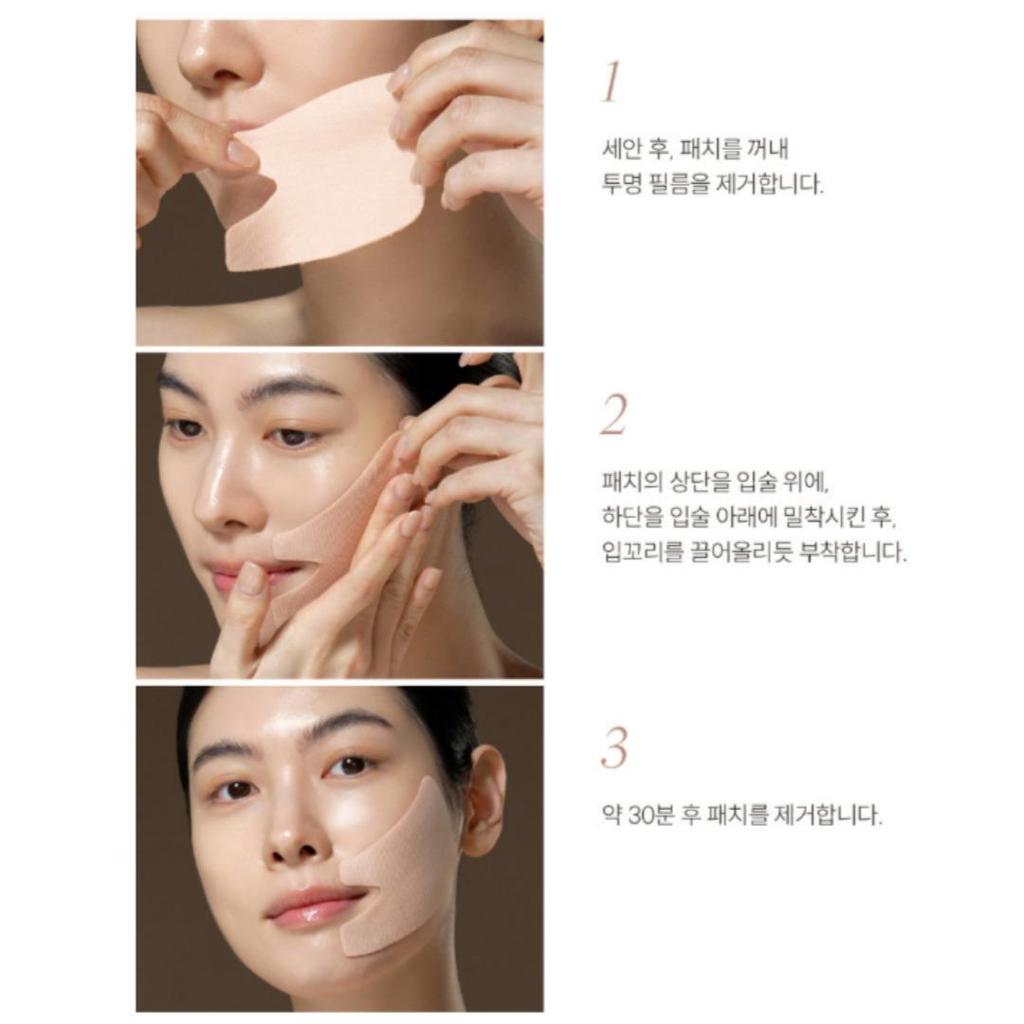 MARSHIQUE [NEW] Wrinkle Repair Hydrogel Patch 3types / Line Lifting, Eye Patch, Neck Patch