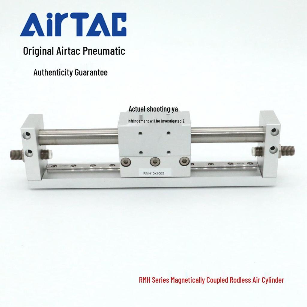 Оригинальный магнитоприводный безштоковый цилиндр Airtac RMH10X50S/100S/150S