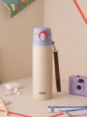 THERMOS Термос Термокружка с изолированным ремешком с крышкой-защелкой JNT-550K (550ml)